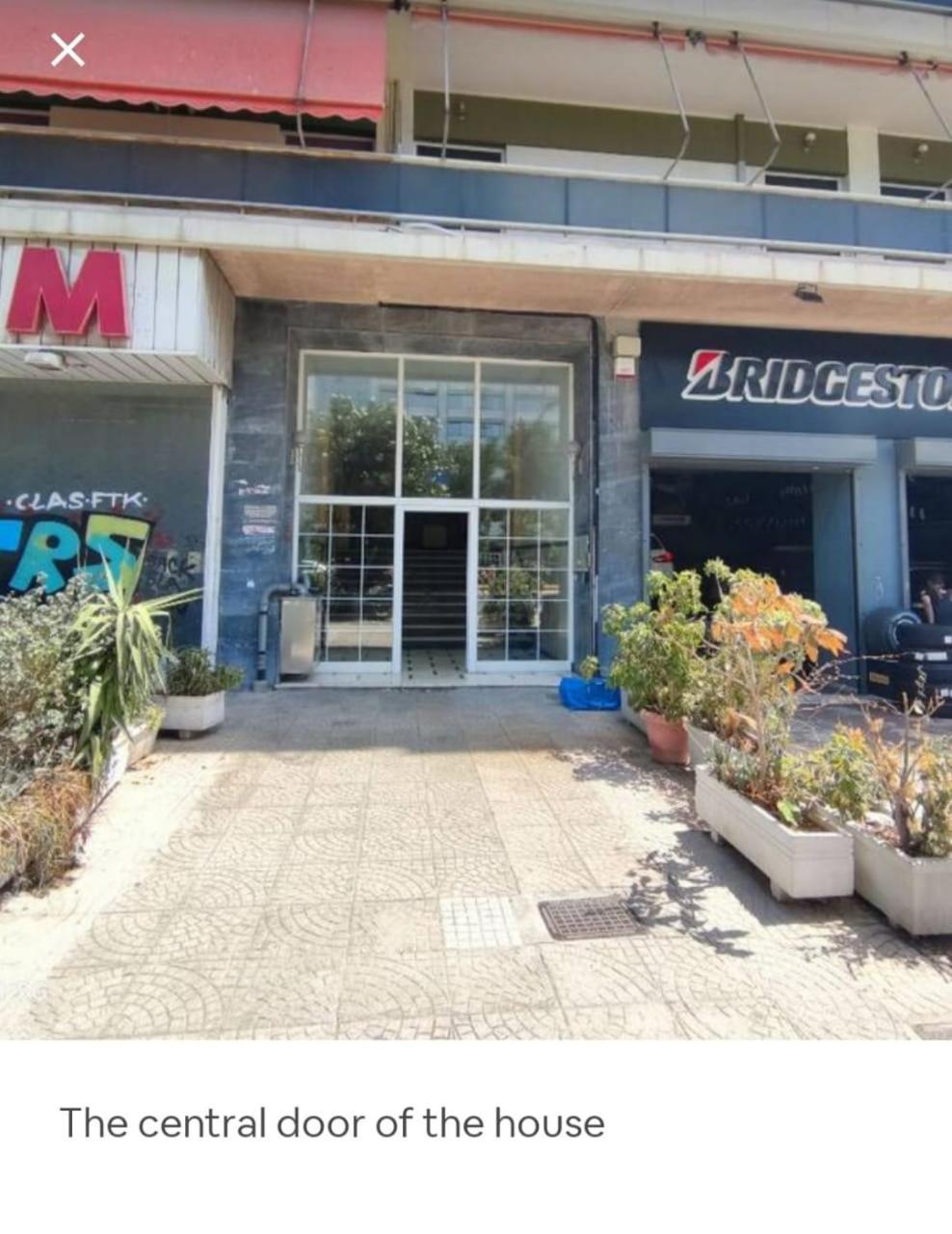 Apartment Near Nearchos Cultural Center Athens